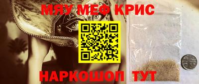 мдма Ликино-Дулёво