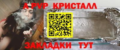 мдма Ликино-Дулёво