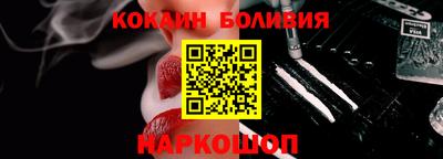мдма Ликино-Дулёво