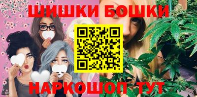 мдма Ликино-Дулёво