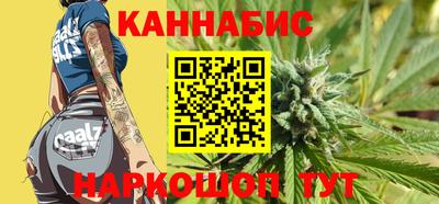 мяу мяу мука Лесосибирск