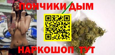 мяу мяу мука Лесосибирск