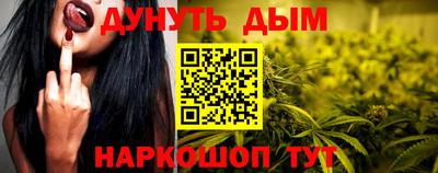 мдма Ликино-Дулёво