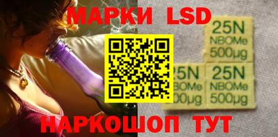 мяу мяу мука Лесосибирск