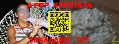 мдма Ликино-Дулёво