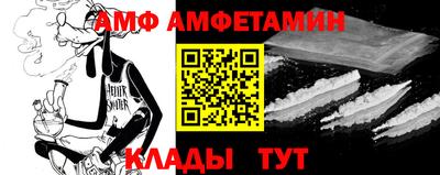 мдма Ликино-Дулёво