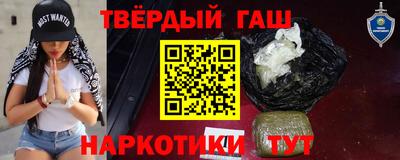 эйфоретик Ливны