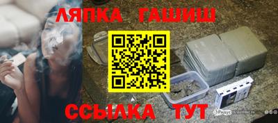 мдма Ликино-Дулёво