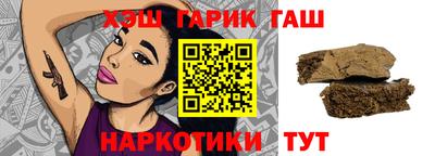 мяу мяу мука Лесосибирск