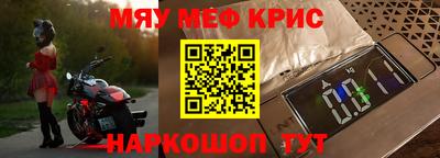 эйфоретик Ливны